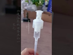 1.2개 입방 센티미터 플라스틱 로션 펌프, 집 세정을 위한 공기 없는 디스펜스 펌프