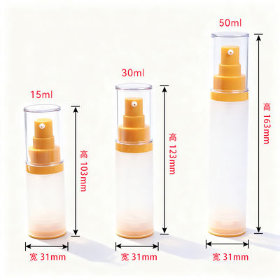 화장품 크림 에어리스 펌프 용기 15ml 30ml 50ml 에어리스 펌프 용기 AS 및 PP