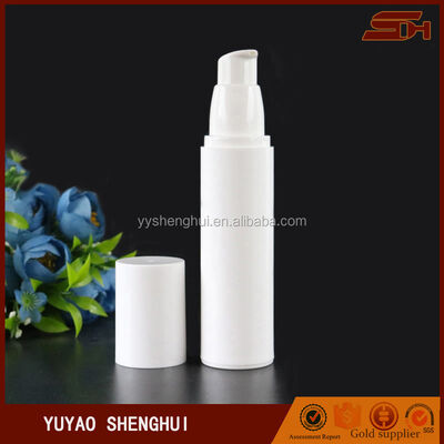 독특한 흰색 화장품 포장 50ml 둥근 플라스틱 공기 없는 병