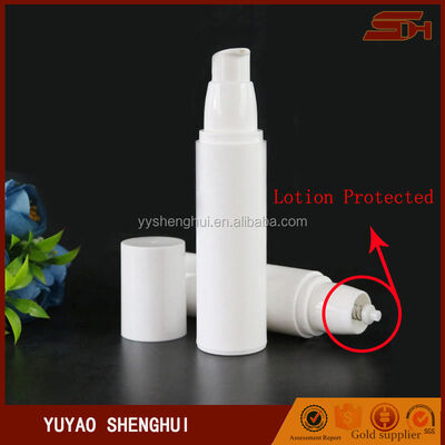 독특한 흰색 화장품 포장 50ml 둥근 플라스틱 공기 없는 병