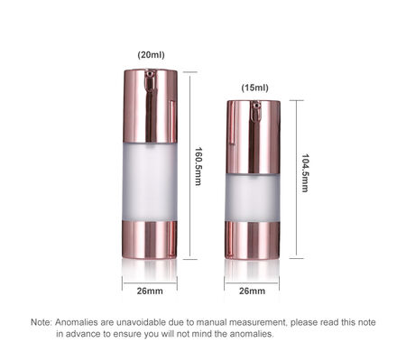 럭셔리 로즈 골드 공기 없는 펌프 병 15-20ml 둥근 공기 없는 로션 병 혈청 병